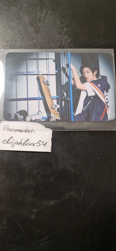 Kick Out, Flip Now! Gym Cabinet Ver. Kyehoon