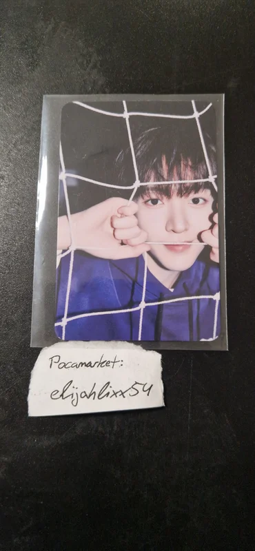 Kick Out, Flip Now! Gym Cabinet Ver. Donghyeon