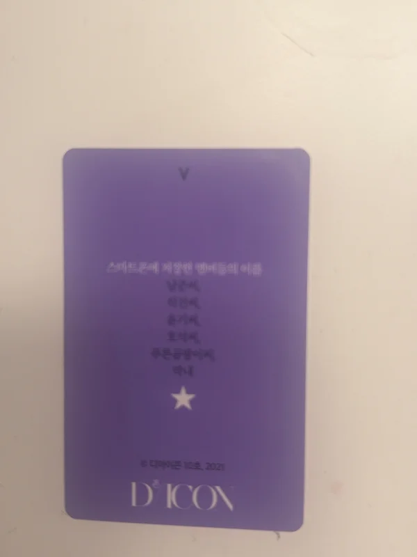 Item image 2