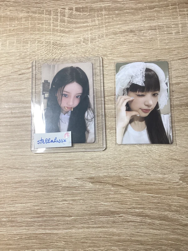 SUPER REAL ME Weverse Albums ver.