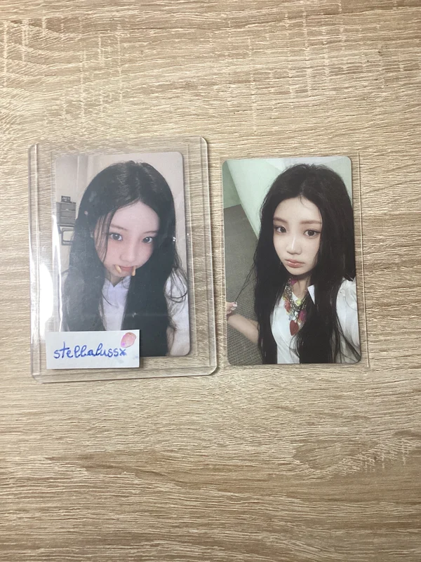 SUPER REAL ME Weverse Albums ver.