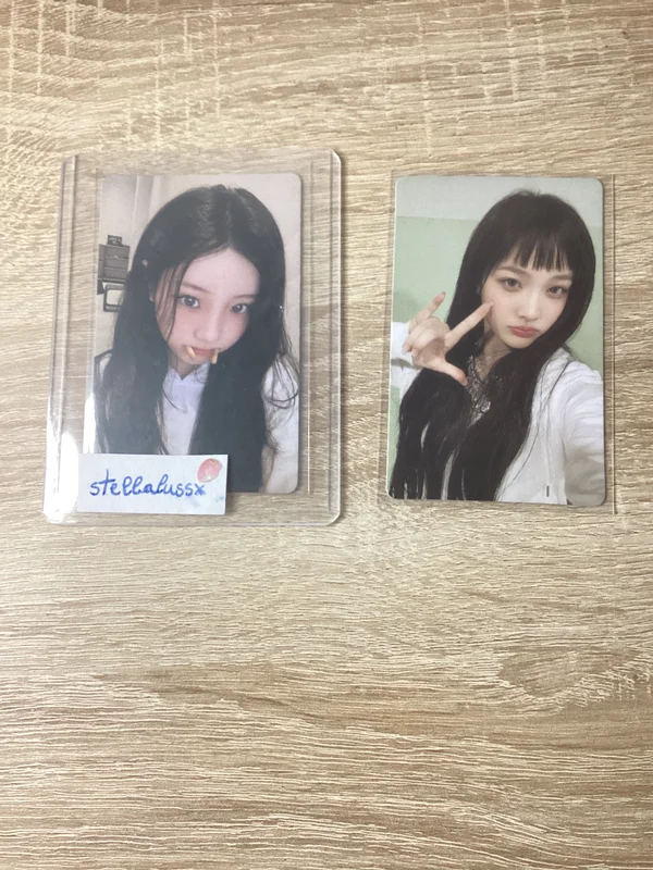 SUPER REAL ME Weverse Albums ver.