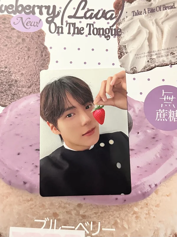 Unfold Target Exclusive