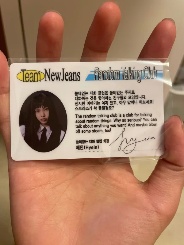 New Jeans Bluebook ver. HYEIN VER.