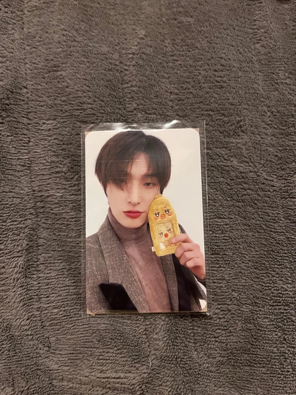 ATEEZ X ANITEEZ ANITEEZ IN DREAMLAND PLUSH KEYRING (Guardian Angel)