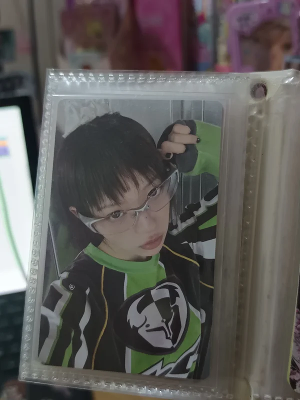 NOT CUTE ANYMORE NOT MY NAME ver.