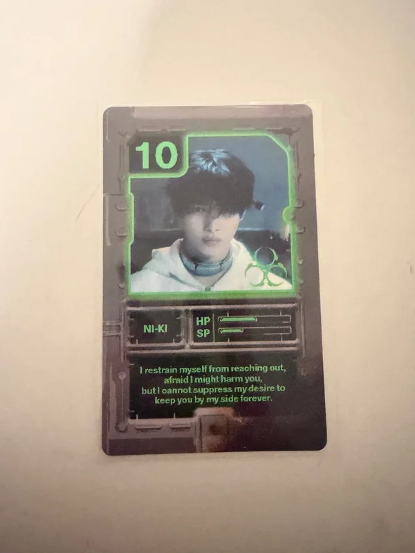 DESIRE : UNLEASH ENGENE ver.