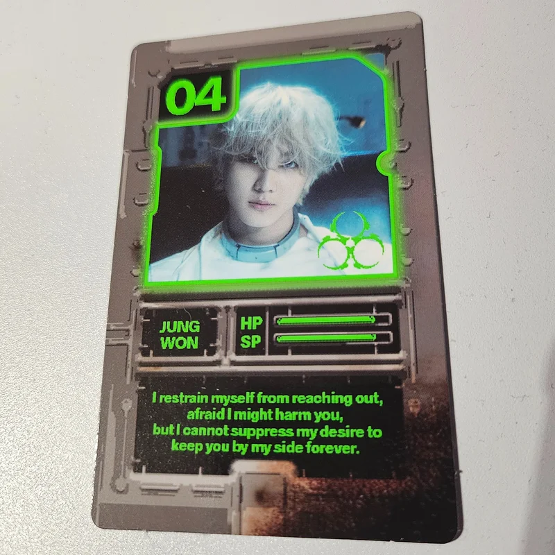 DESIRE : UNLEASH ENGENE ver.