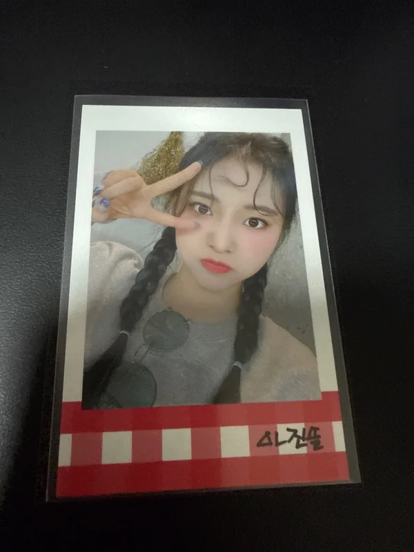 LOONA ISLAND : Summer Dreams of Girls