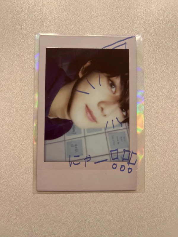 ROMANCE : UNTOLD -daydream- JAPAN Edition