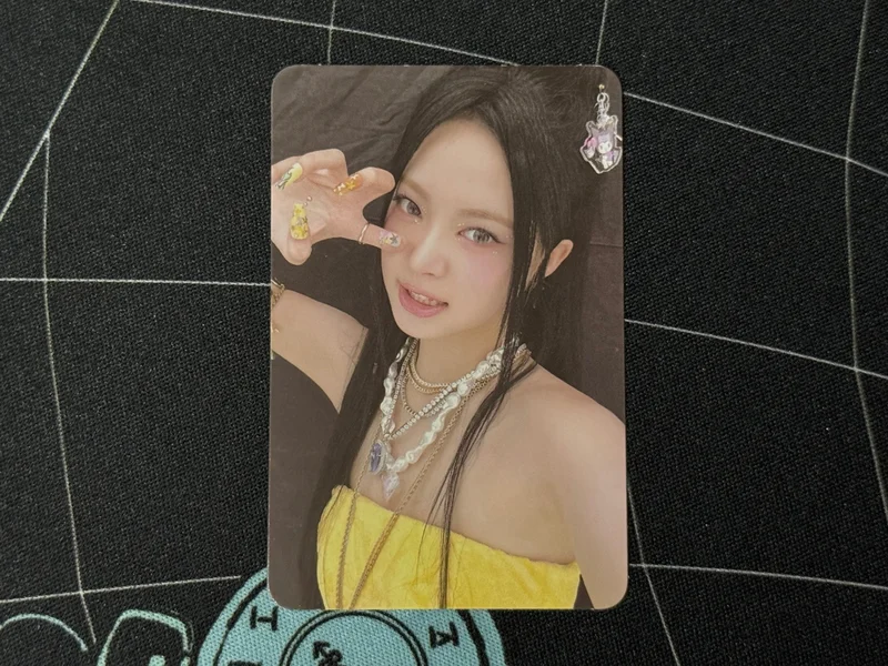 EASY Vol.1 BALMY FLEX