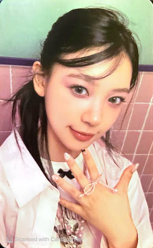 I'LL LIKE YOU Weverse Albums ver.