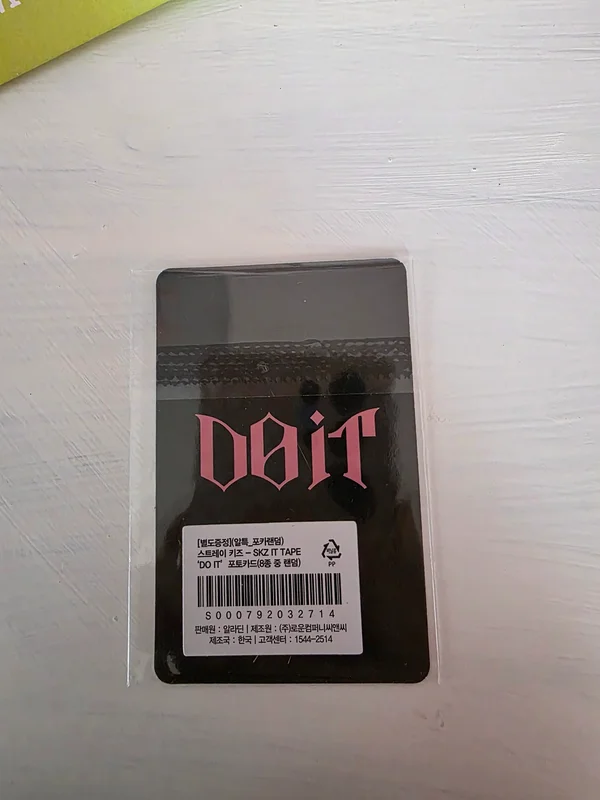 Item image 2