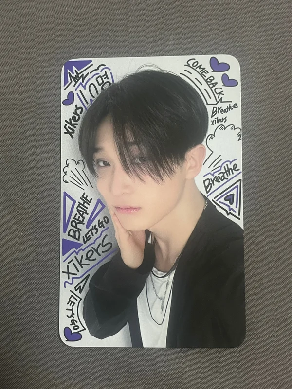 HOUSE OF TRICKY : SPUR BROADCAST