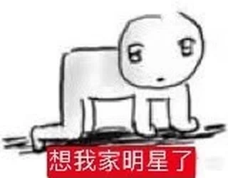 everflow