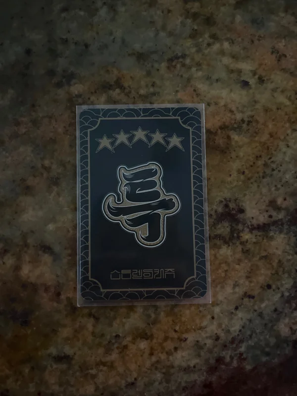 Item image 2