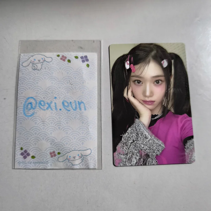 Xiaoting TIPITAP Connect N Ver album pc