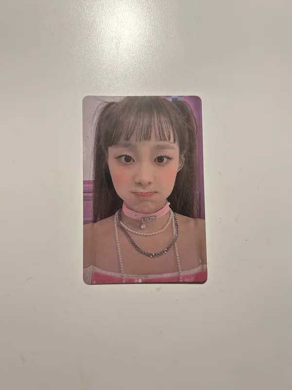 Summer Special [Flip That] D ver.