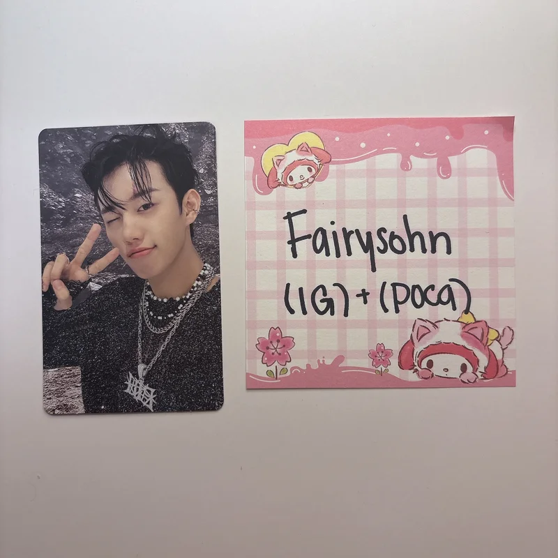 Intak Album Pc