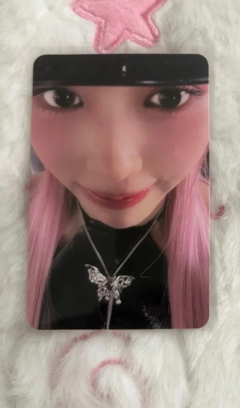 Pocamarket, ITZY RYUJIN BORN TO BE SPECIAL EDITION UNTOUCHABLE Ver