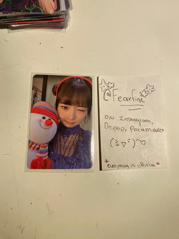 IVE REI IVE MINE SOUNDWAVE