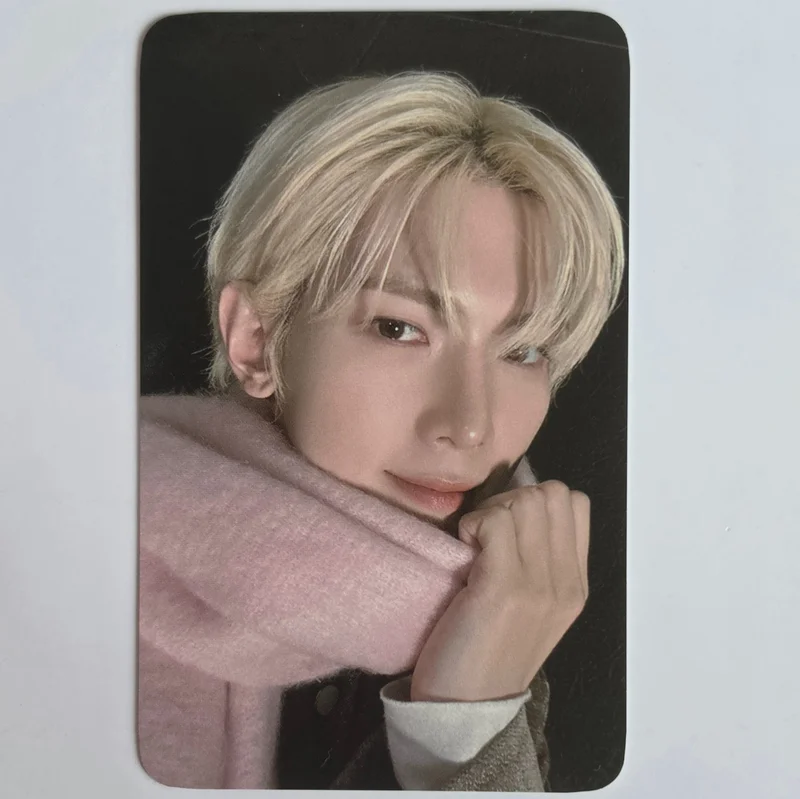 2025 MBC Gayo Daejejeon: MUT