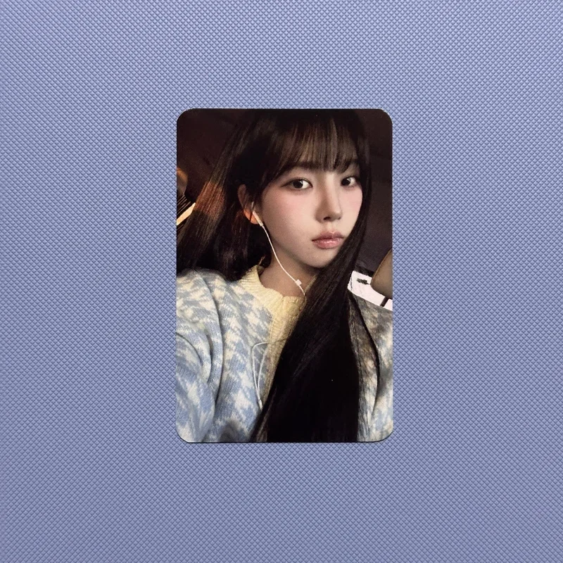 aespa: MY First page LUCKY DRAW