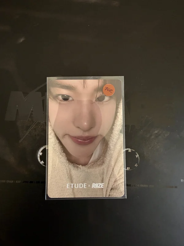 ETUDE