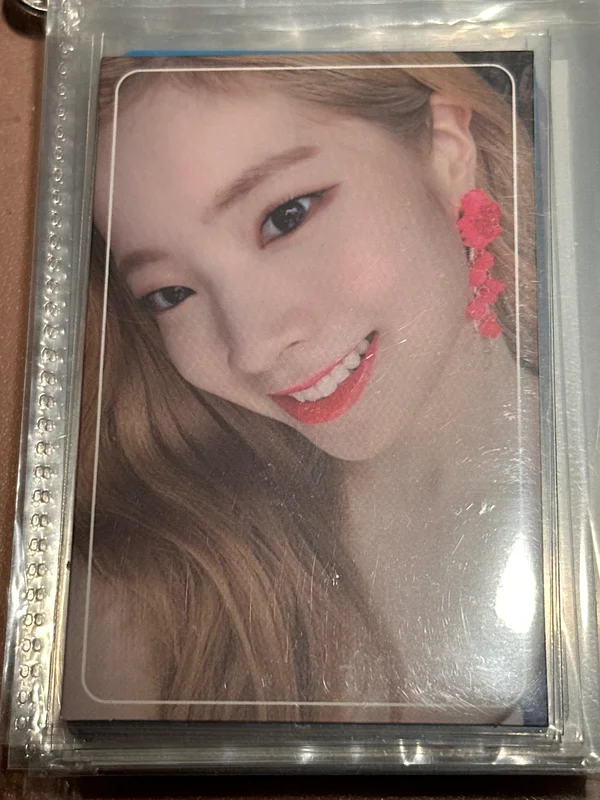 Dahyun Summer Nights