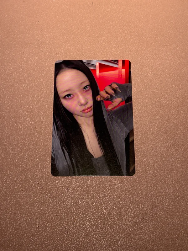 NAIL Deluxe ver. VER 1.