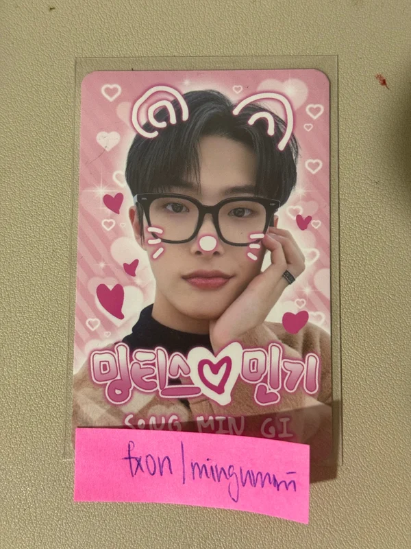 THE WORLD EP.FIN : WILL MAKESTAR LUCKY DRAW