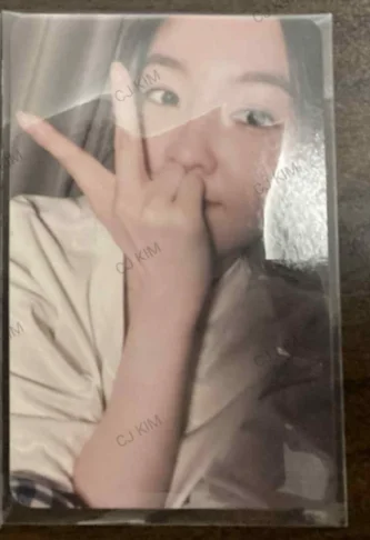 Chill Kill MAKESTAR LUCKY DRAW IRENE