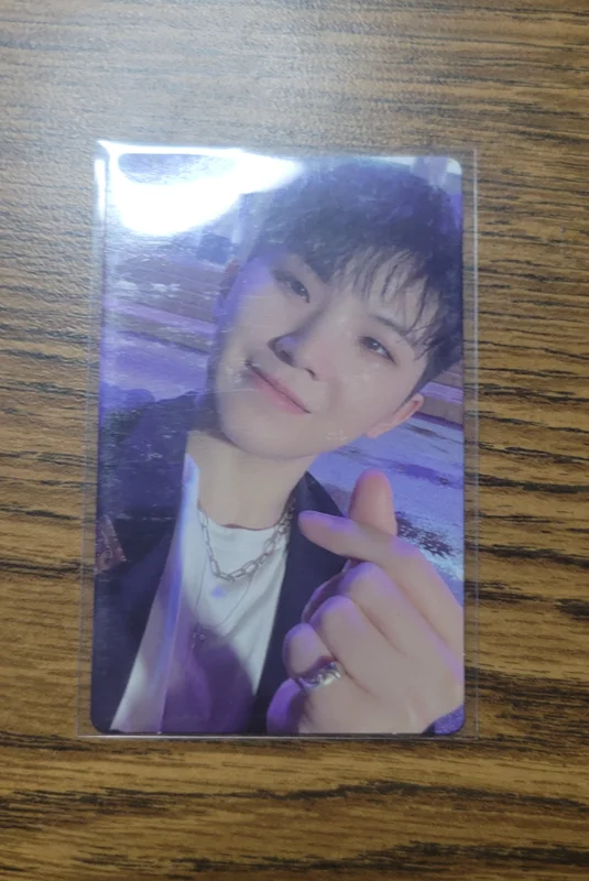 Woozi sector 17 weverse