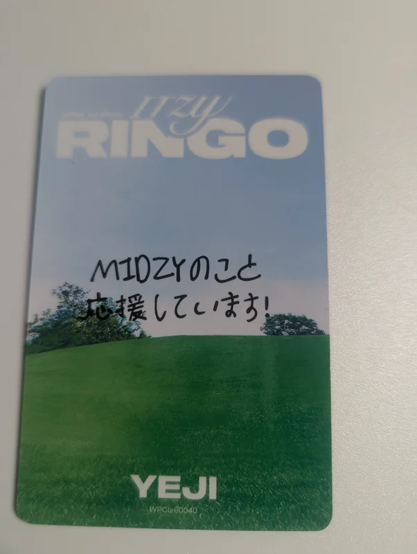 Item image 2