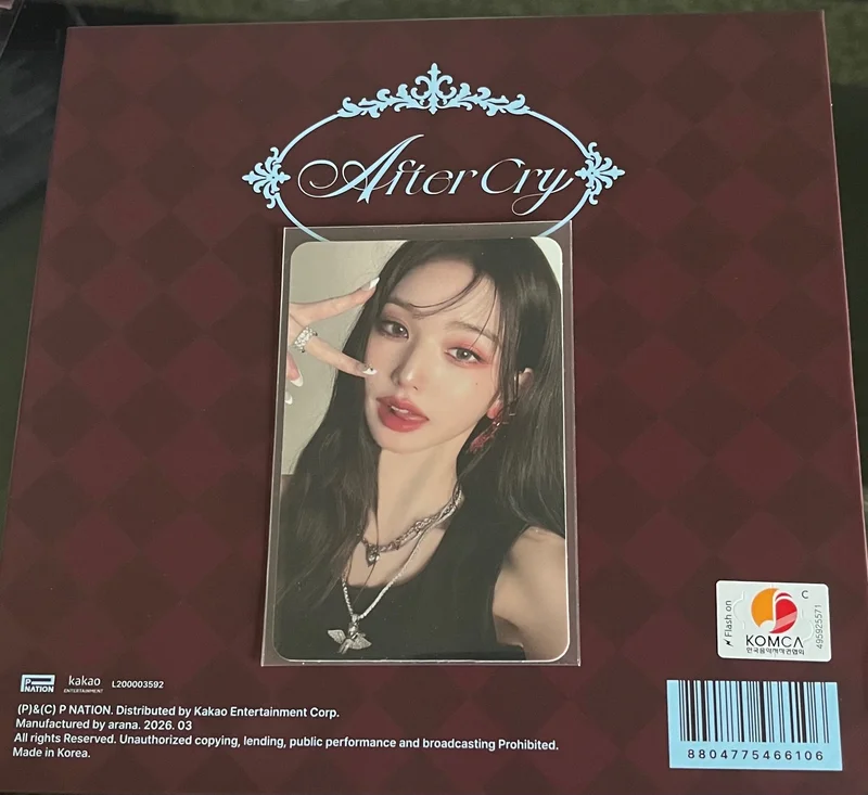 I'VE MINE Digipack Ver.