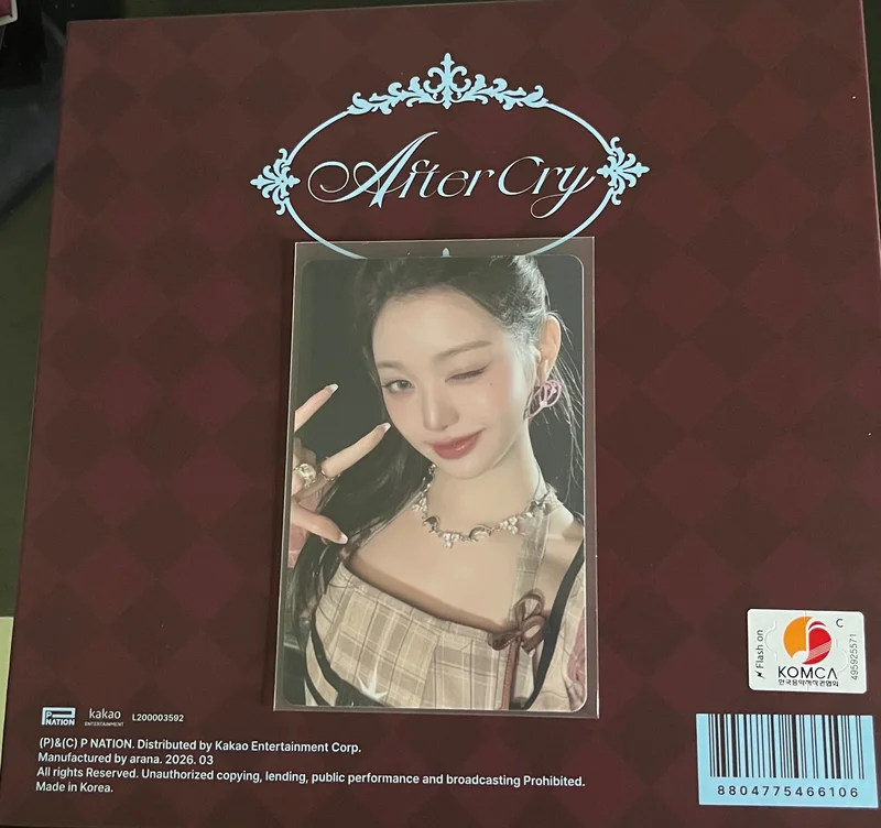 IVE EMPATHY YOU ver.