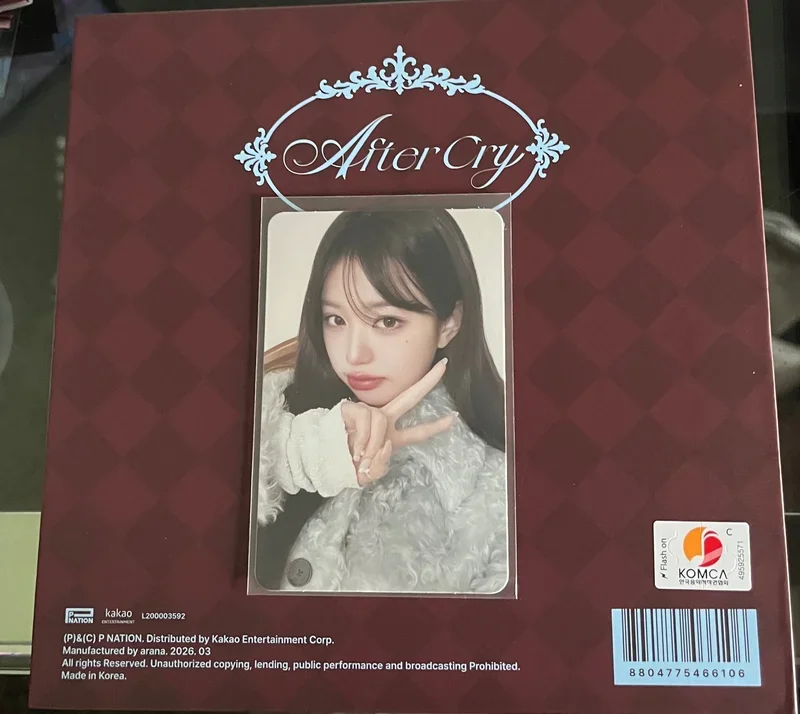 IVE EMPATHY VER SET+DIGIPACK SET STARSHIPSQUARE