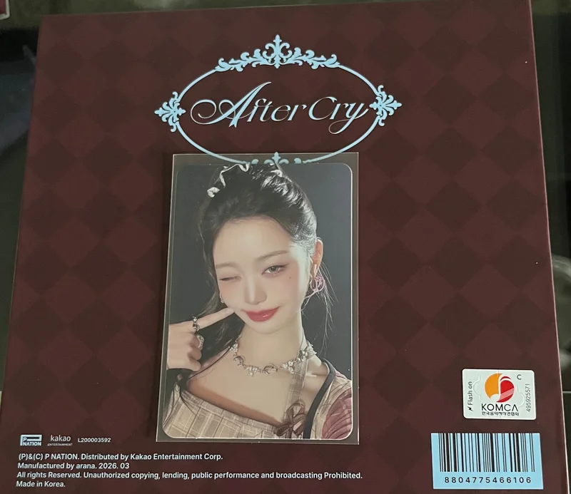 IVE EMPATHY VER SET+DIGIPACK SET STARSHIPSQUARE