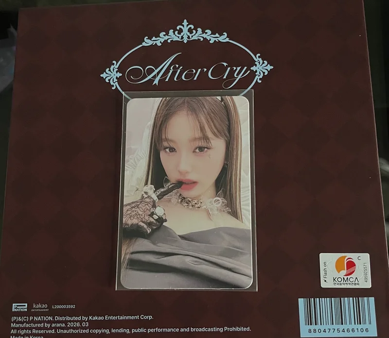 IVE SWITCH Digipack Ver. STARSHIPSQUARE