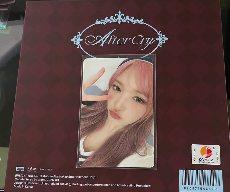 IVE 4th OFFICIAL FANCLUB 'DIVE' [DIVE INTO IVE] FANCLUB KIT