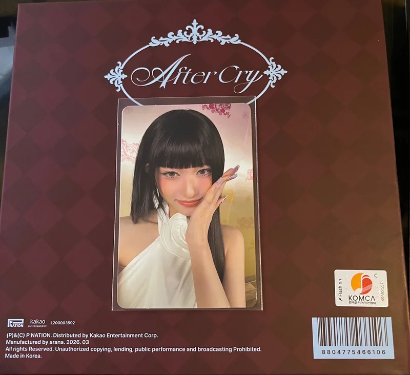 IVE SWITCH SOUND WAVE