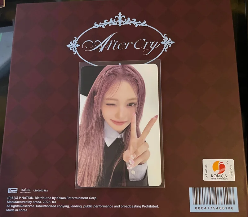 IVE EMPATHY Digipack Ver.