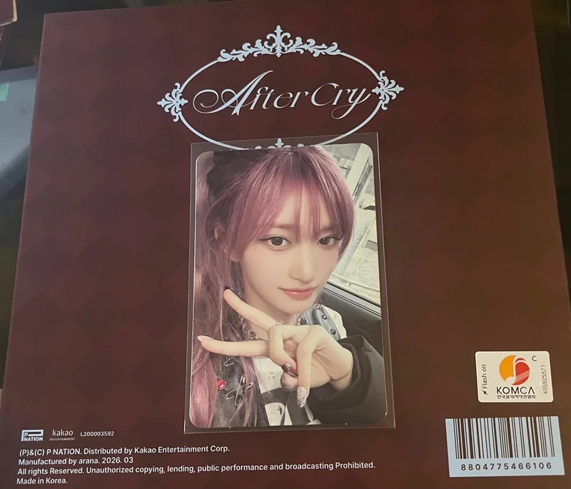 IVE EMPATHY VER SET+DIGIPACK SET STARSHIPSQUARE