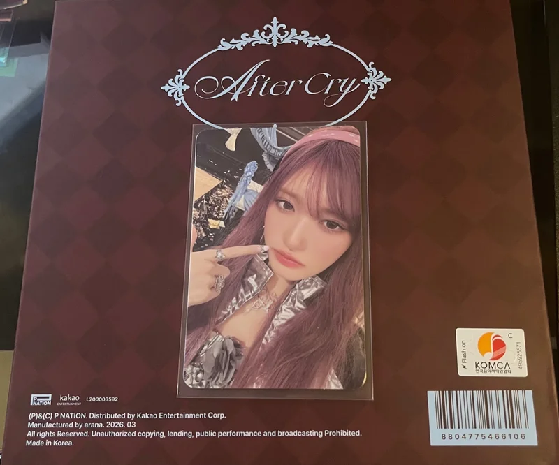 IVE EMPATHY VER SET+DIGIPACK SET STARSHIPSQUARE