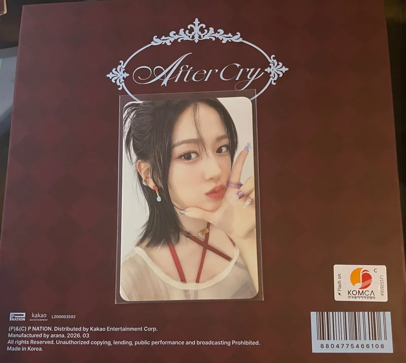 IVE SWITCH STARSHIPSQUARE