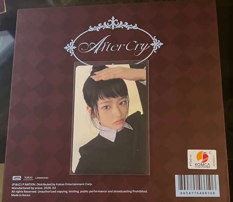 Pocamarket, IVE YUJIN IVE EMPATHY Digipack Ver. K-pop Photocard
