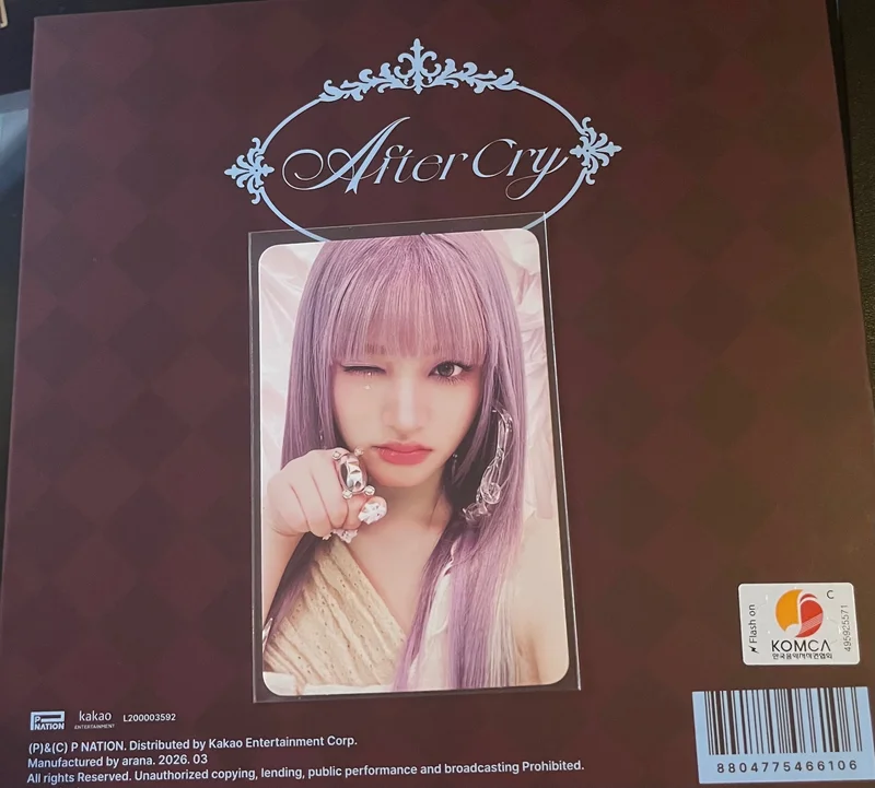 Pocamarket, IVE LIZ IVE SWITCH Digipack Ver. K-pop Photocard