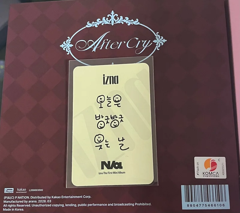 Item image 2