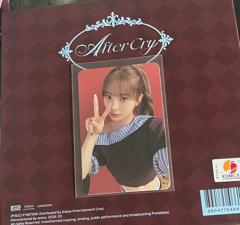 izna KOKO 'N/a izna Ver. NFC_Nemo Ver.' Photocard | Sold by