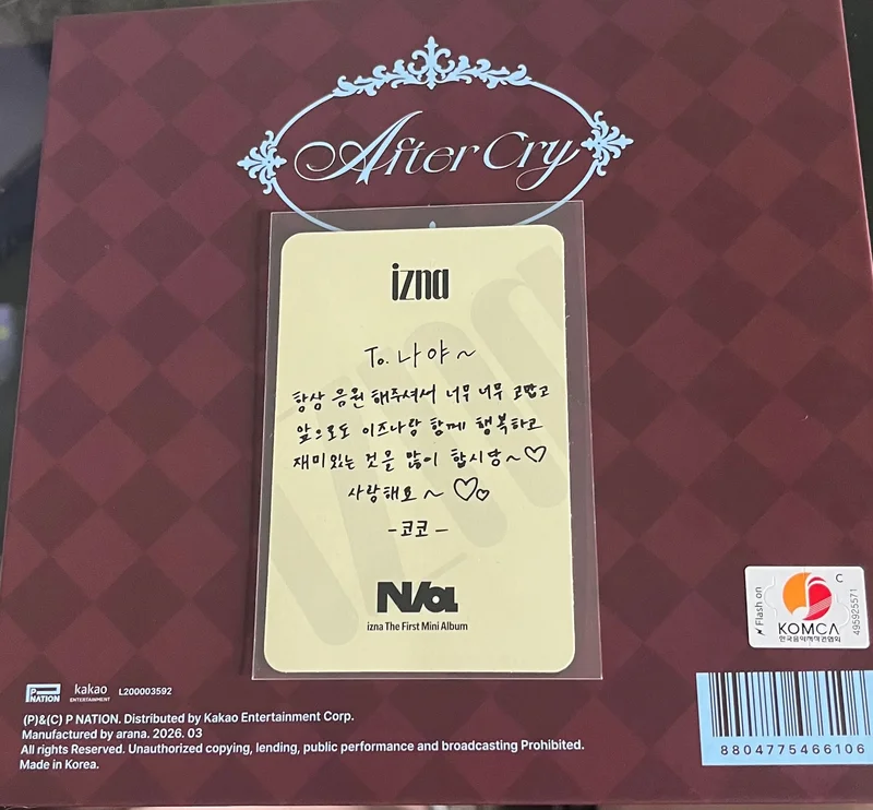 Item image 2